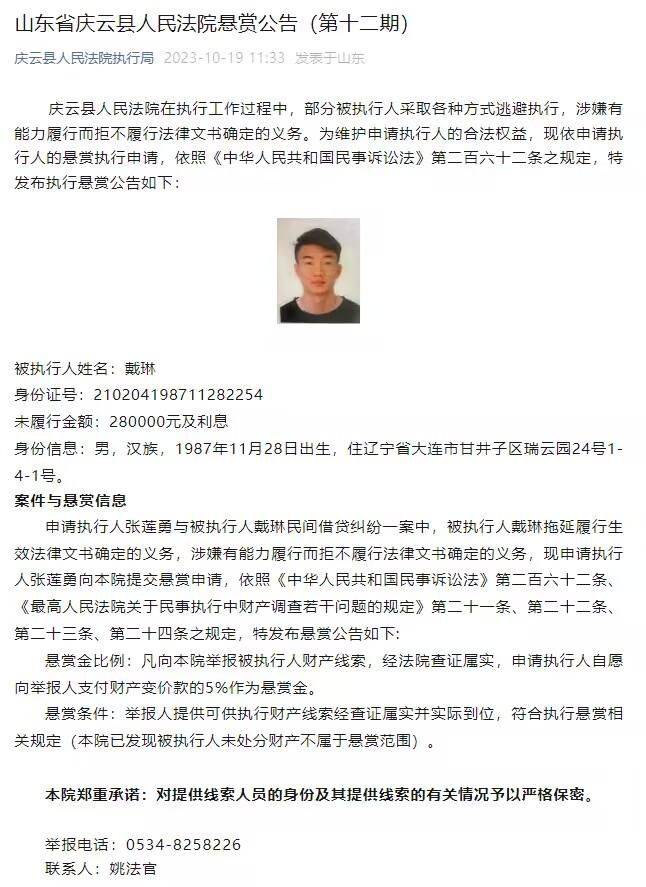 另外，居勒尔也可以进入球队名单，尽管他只进行了单独训练，但他的感觉是积极的，他在皇马的首秀应该会在几天后到来，对阵比利亚雷亚尔或者阿拉维斯。